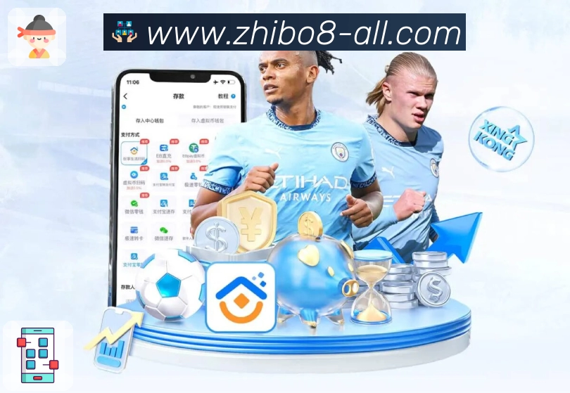 <strong>直播吧</strong>App 示例图