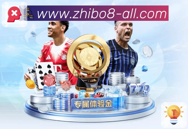 体育平台欢迎图